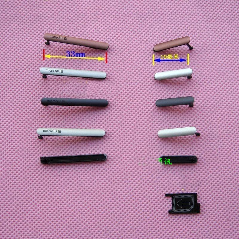 5    ũ sd ī  + usb  Ʈ  ÷   Ŀ  xperia z3 d6603 d6653 sol26